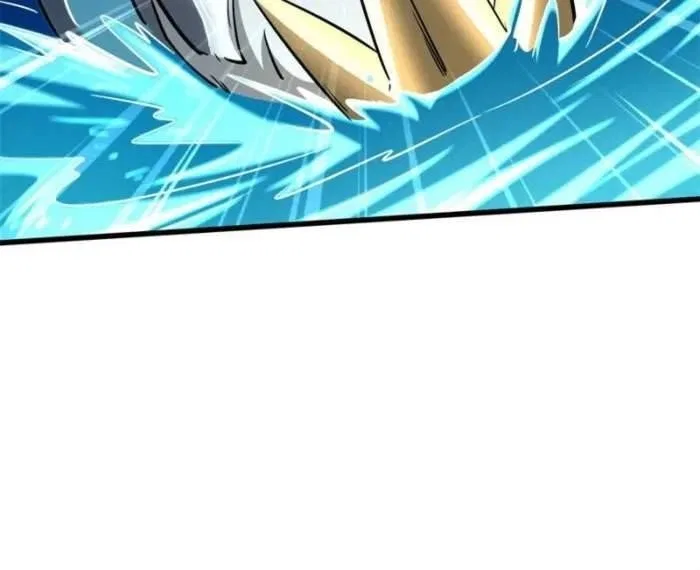 Super Gene Chapter 287 – Page 12