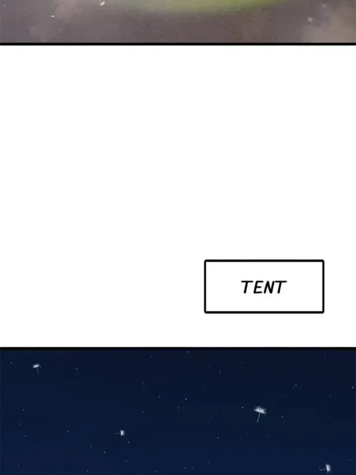 Super Gene Chapter 286 – Page 4