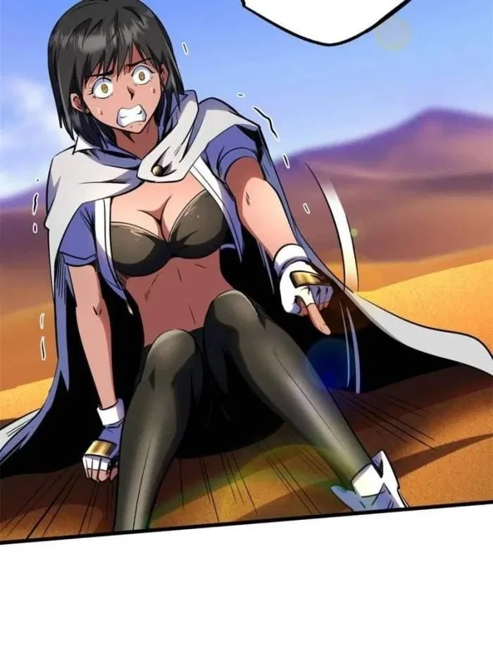 Super Gene Chapter 286 – Page 22