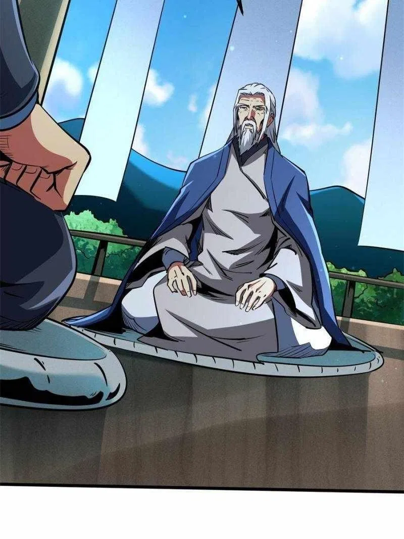 Super Gene Chapter 282 – Page 4