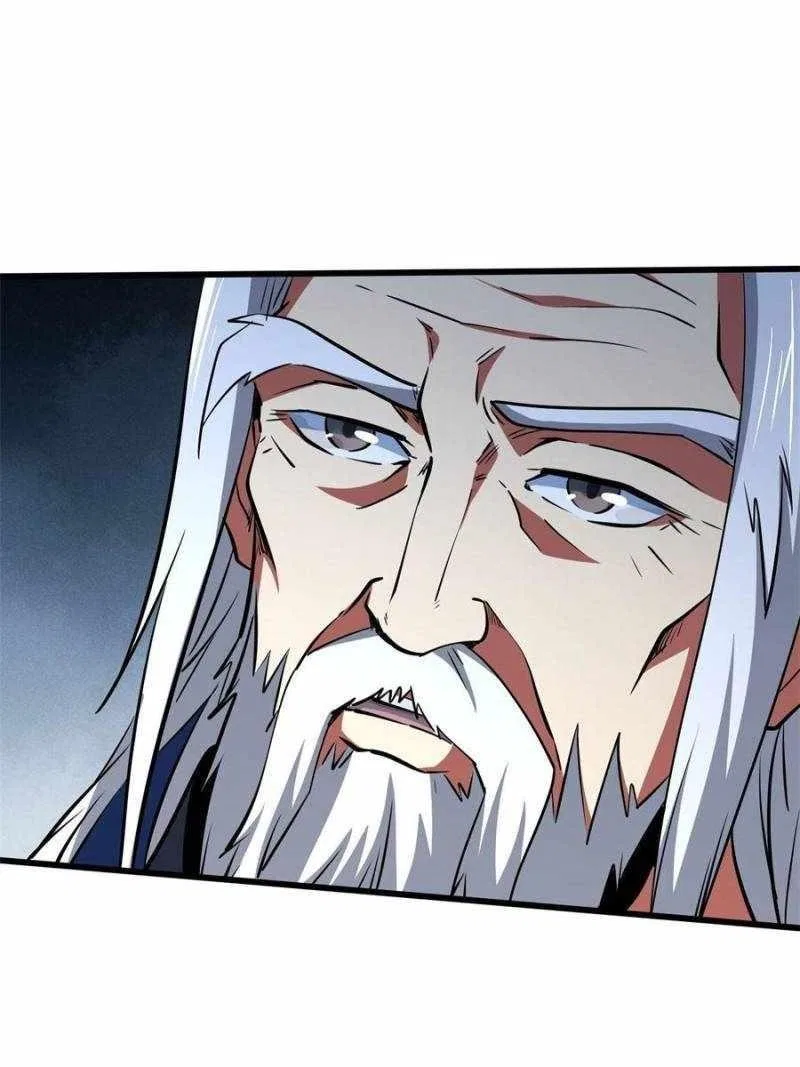 Super Gene Chapter 282 – Page 5