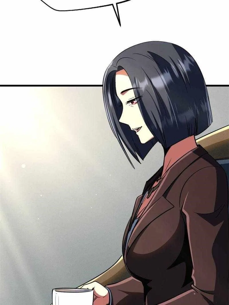 Super Gene Chapter 282 – Page 16