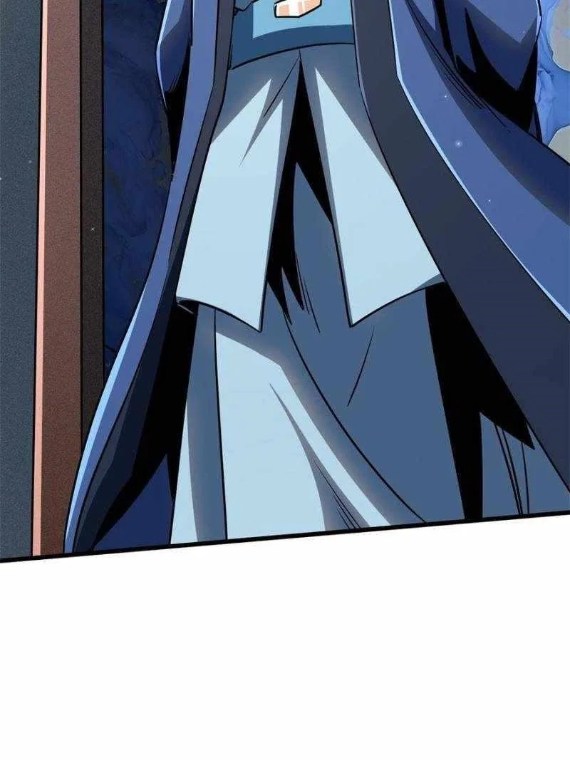 Super Gene Chapter 282 – Page 27