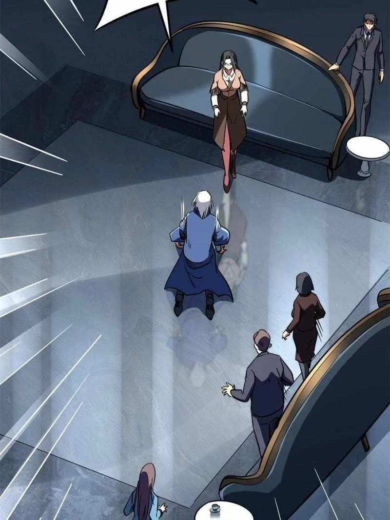 Super Gene Chapter 282 – Page 36