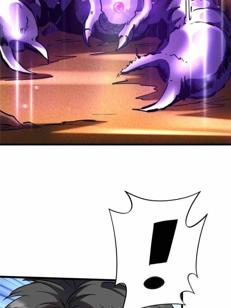 Super Gene Chapter 280 – Page 2