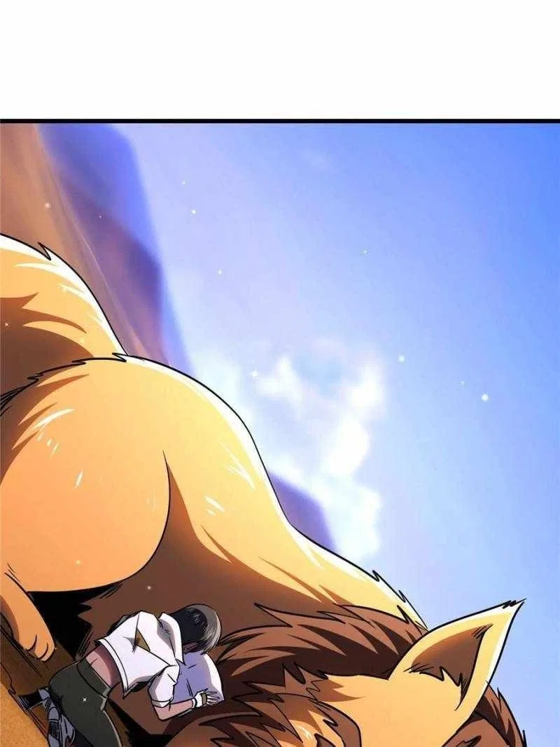 Super Gene Chapter 280 – Page 12