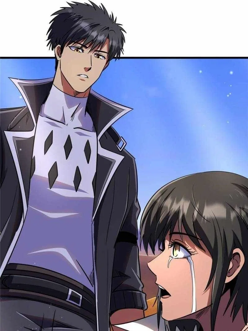 Super Gene Chapter 280 – Page 14