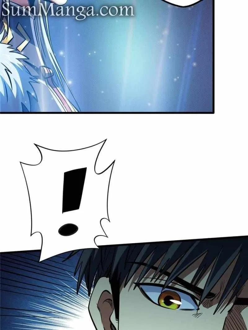 Super Gene Chapter 280 – Page 52