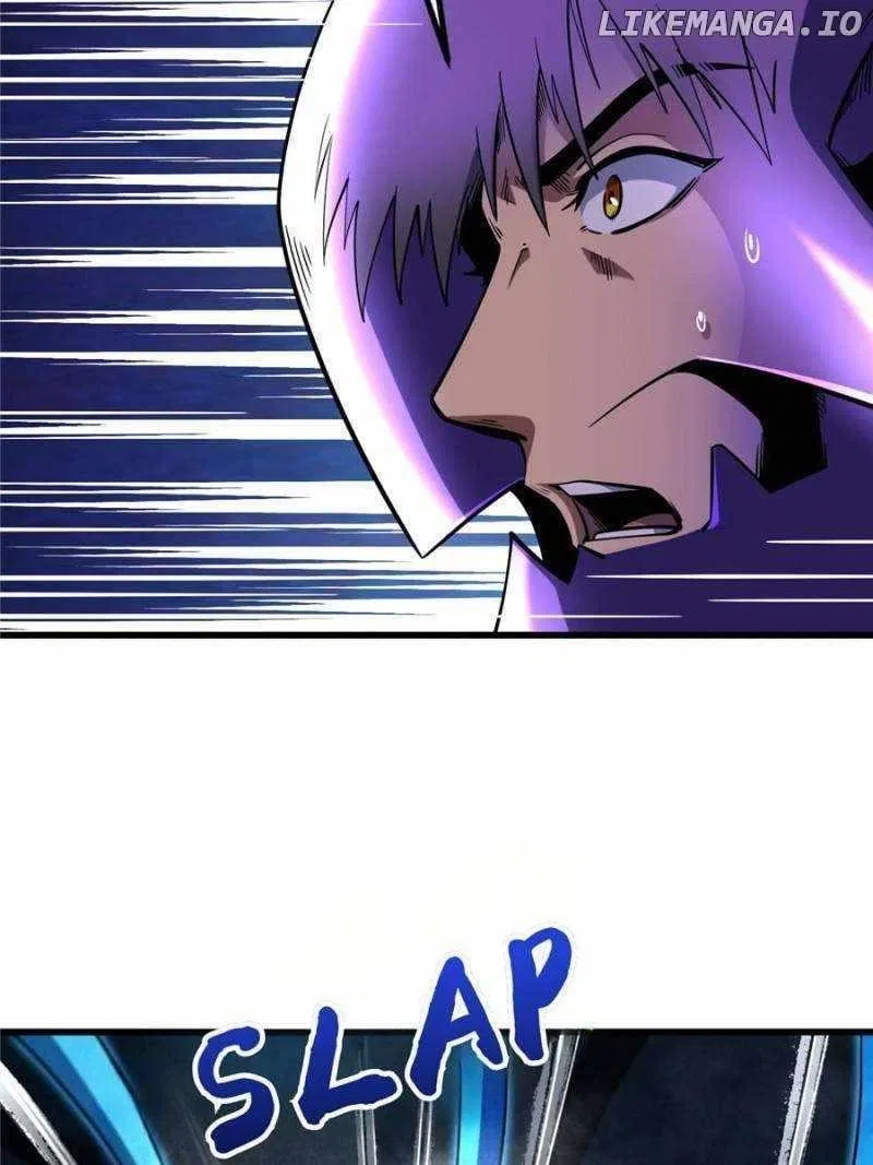 Super Gene Chapter 277 – Page 30