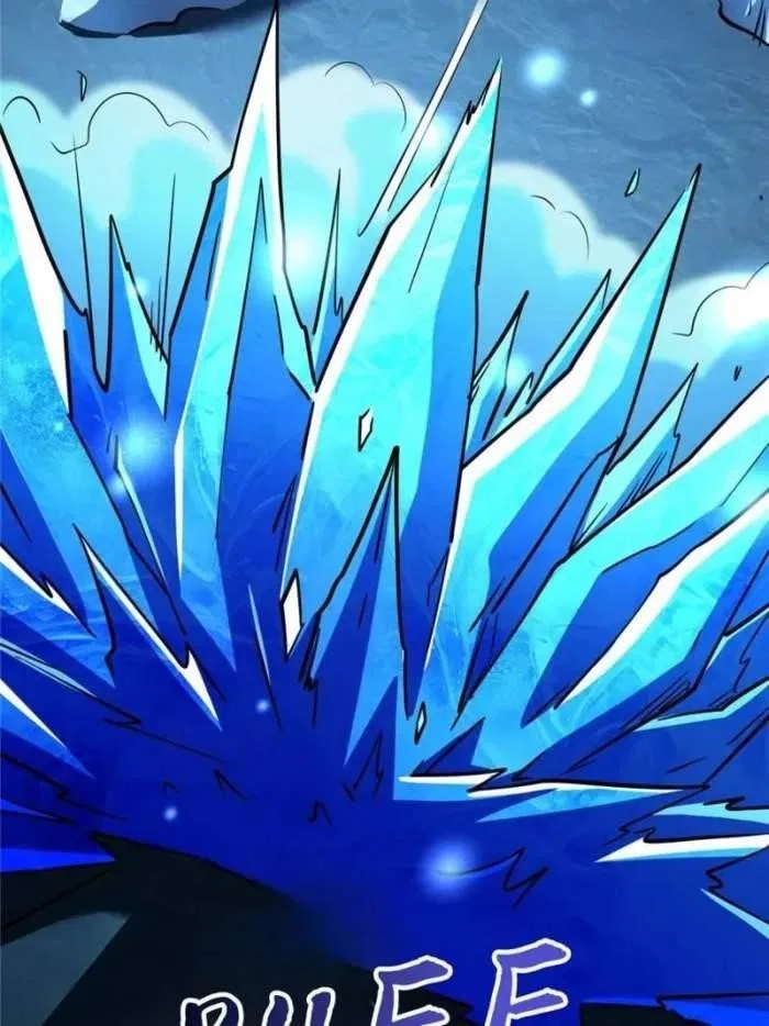 Super Gene Chapter 275 – Page 16