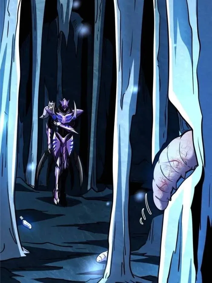 Super Gene Chapter 275 – Page 27