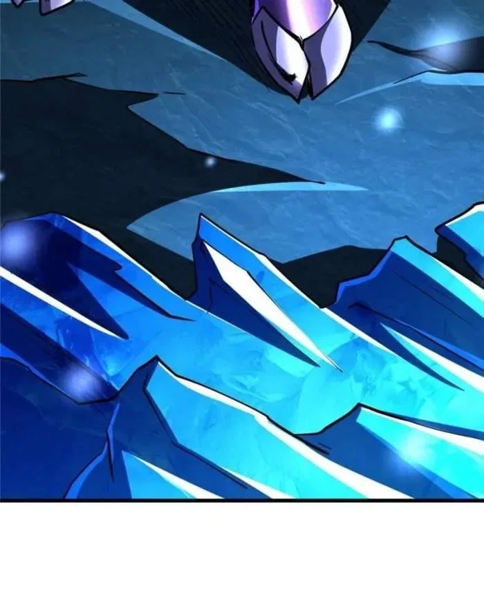 Super Gene Chapter 275 – Page 33