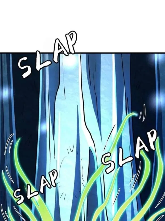 Super Gene Chapter 275 – Page 39