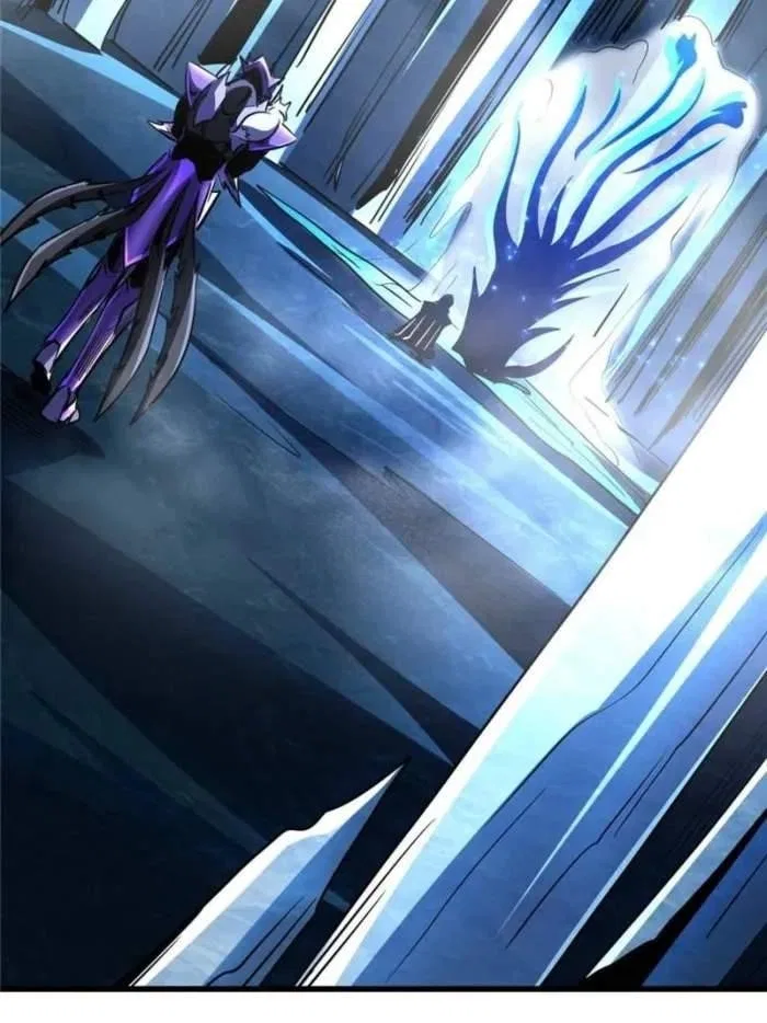 Super Gene Chapter 275 – Page 46