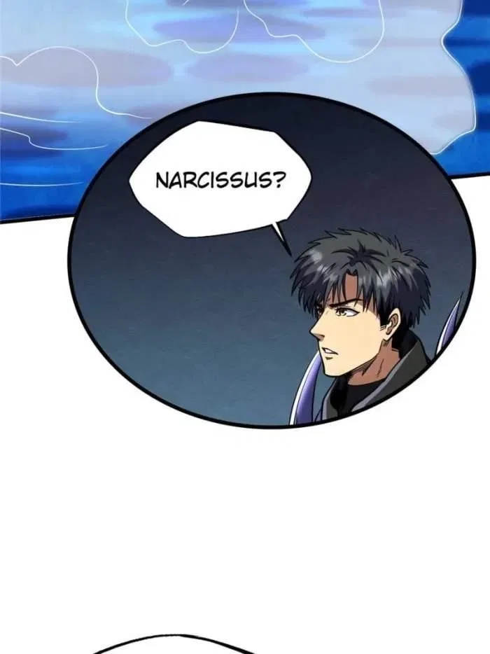 Super Gene Chapter 275 – Page 49