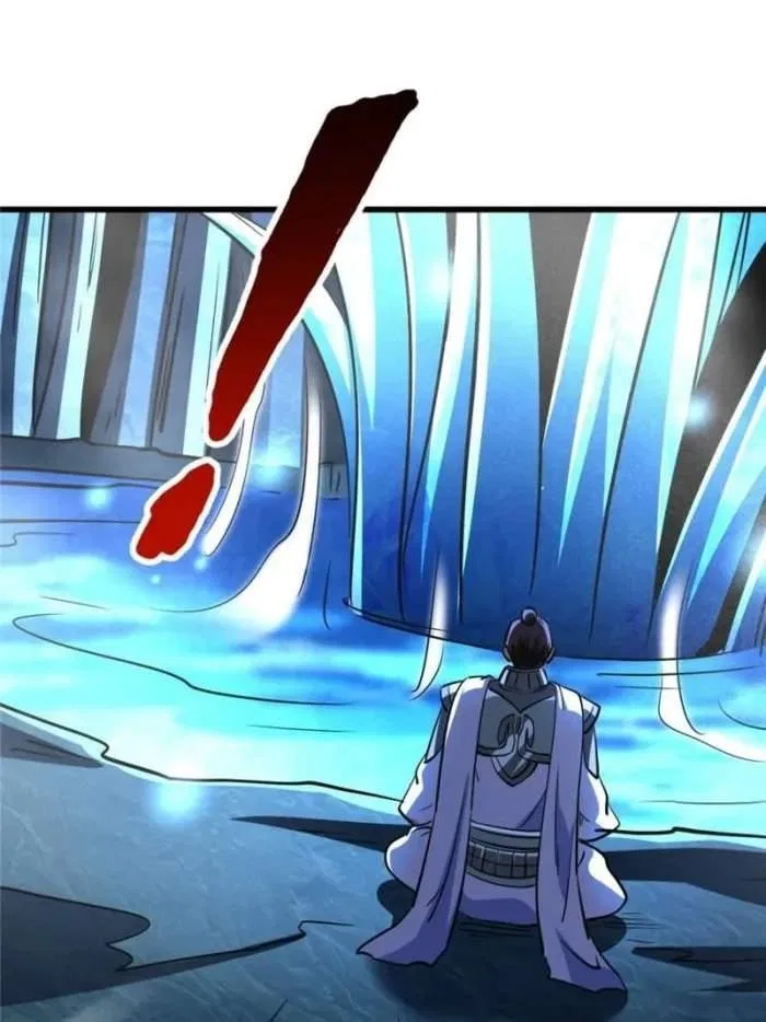 Super Gene Chapter 275 – Page 54