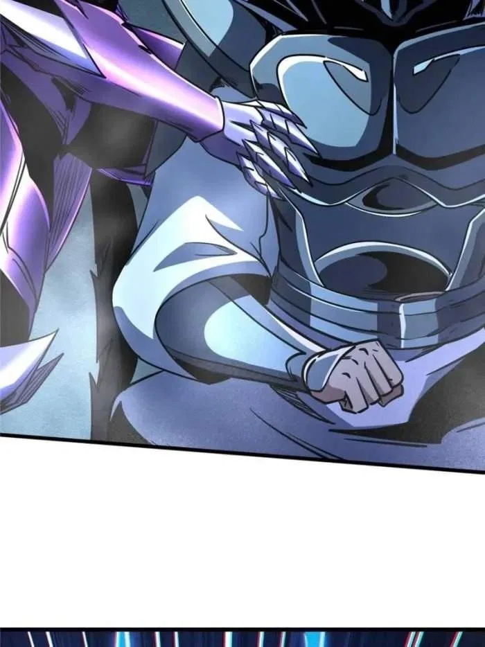 Super Gene Chapter 275 – Page 67