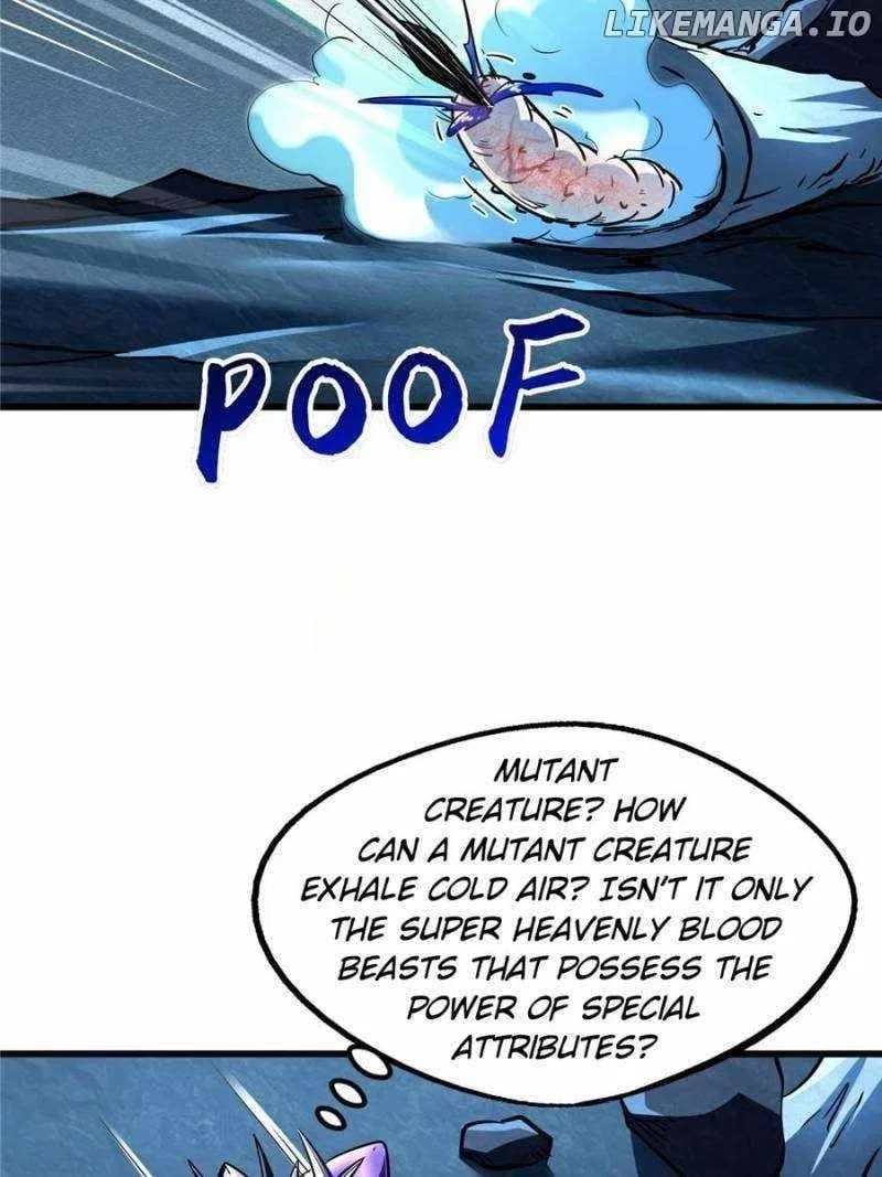 Super Gene Chapter 274 – Page 39