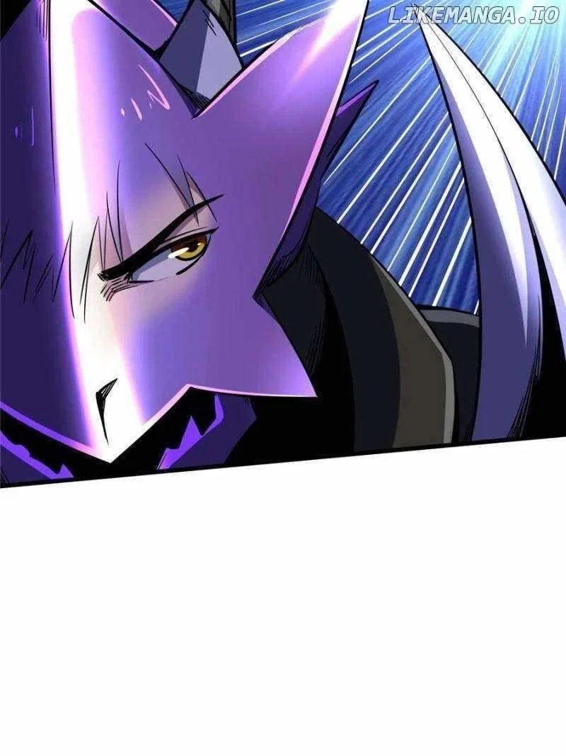 Super Gene Chapter 274 – Page 57