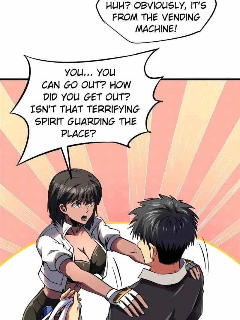 Super Gene Chapter 273 – Page 21