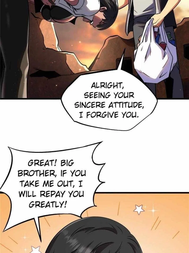 Super Gene Chapter 273 – Page 25