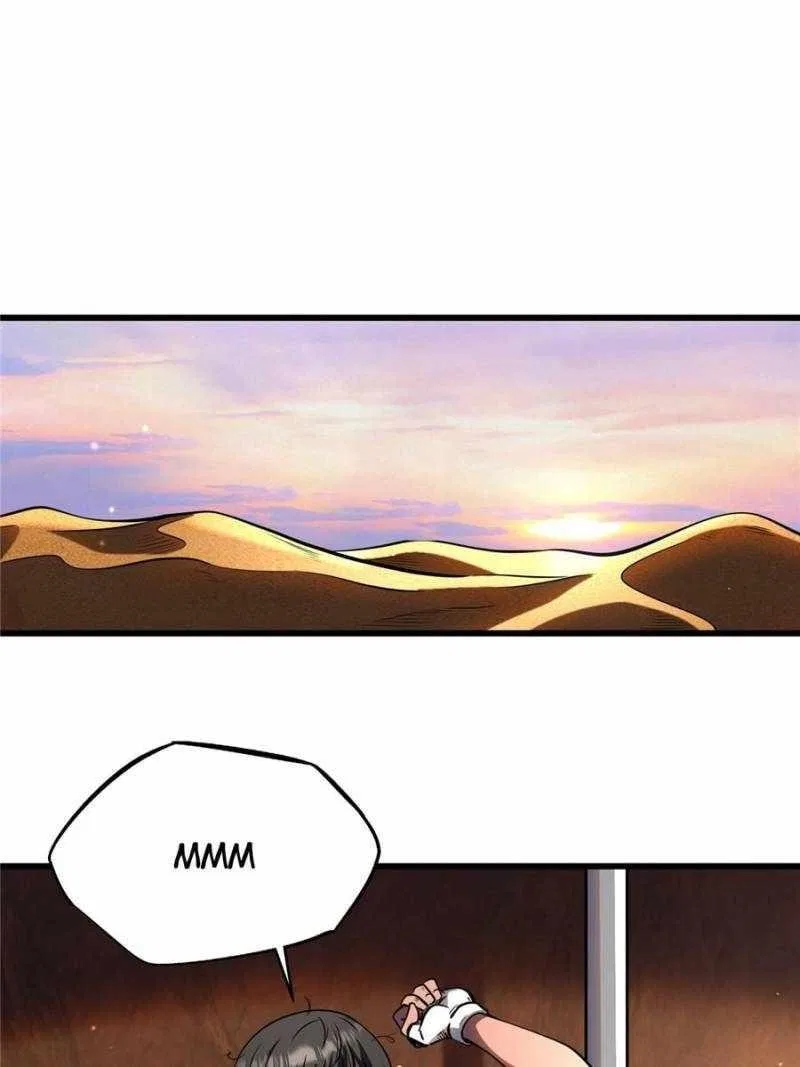 Super Gene Chapter 273 – Page 43