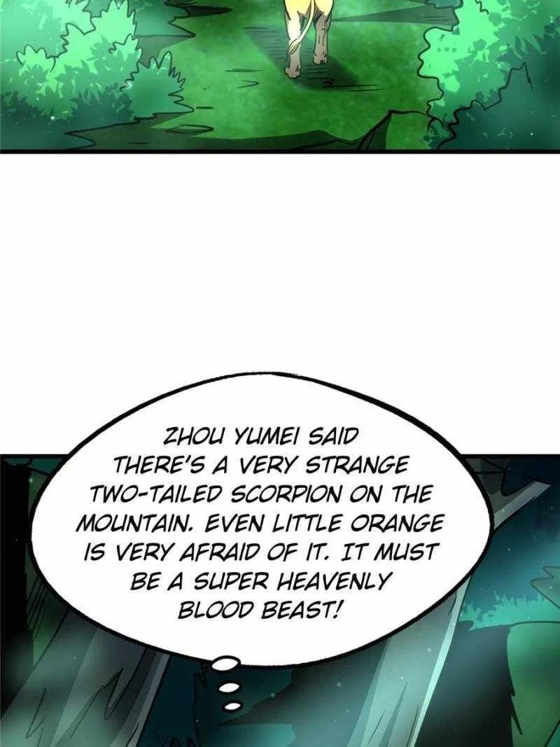 Super Gene Chapter 273 – Page 52