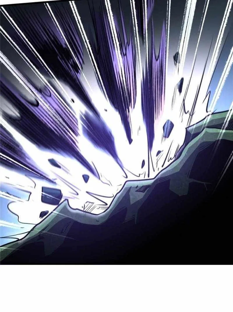 Super Gene Chapter 273 – Page 57