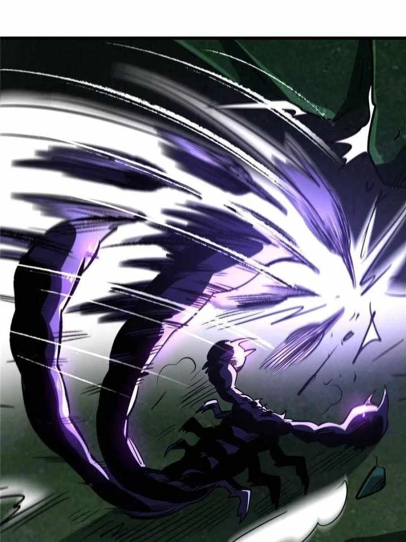 Super Gene Chapter 273 – Page 58