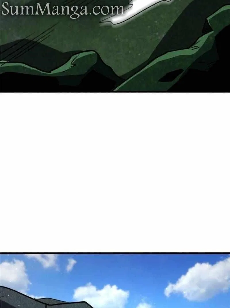 Super Gene Chapter 273 – Page 59