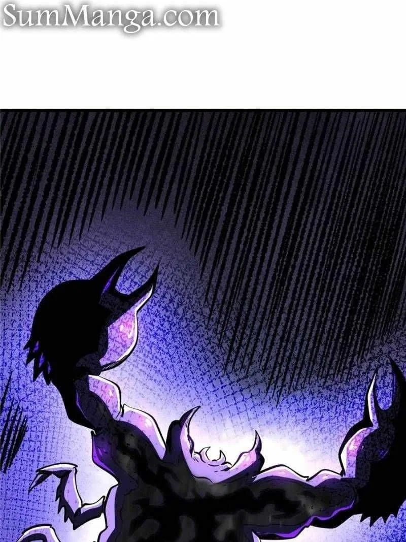 Super Gene Chapter 273 – Page 62