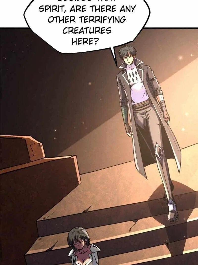 Super Gene Chapter 272 – Page 25