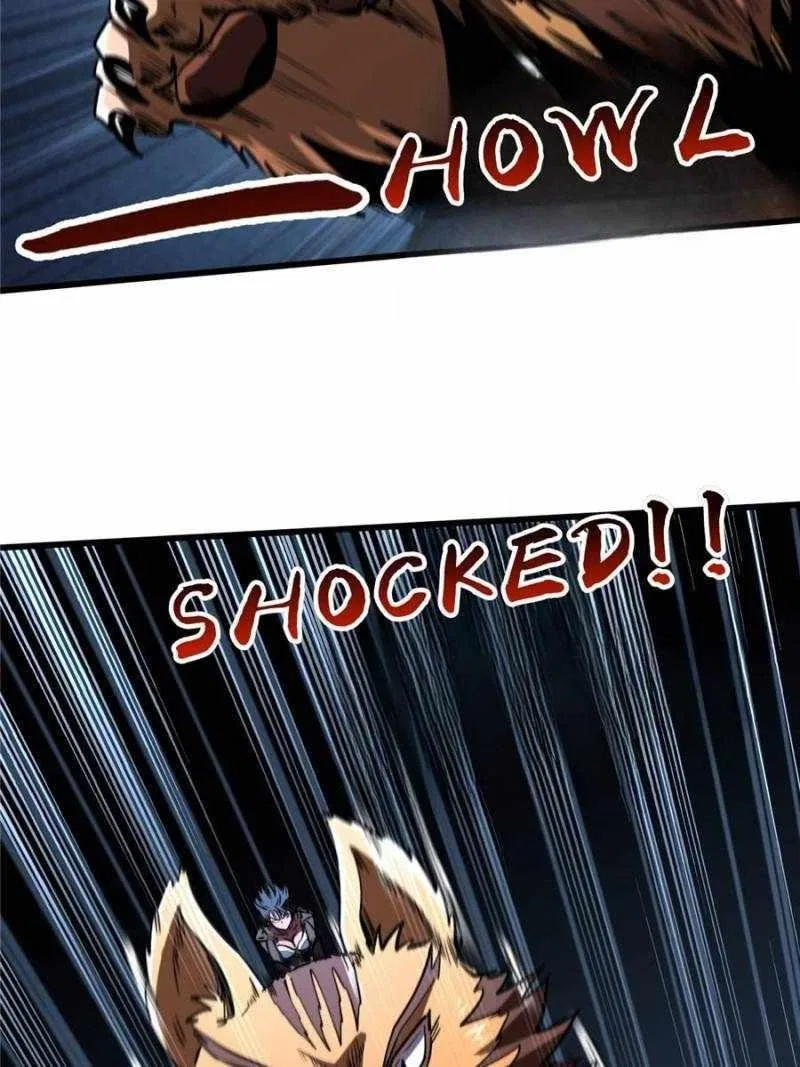 Super Gene Chapter 272 – Page 34