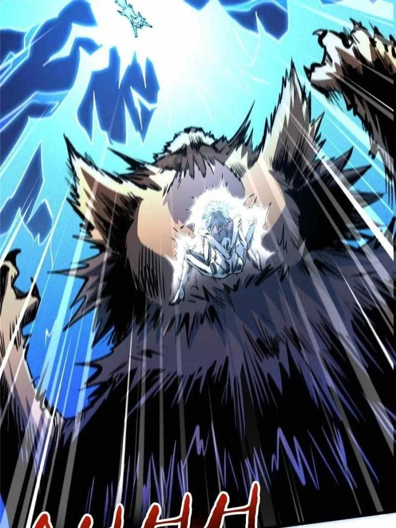 Super Gene Chapter 272 – Page 37