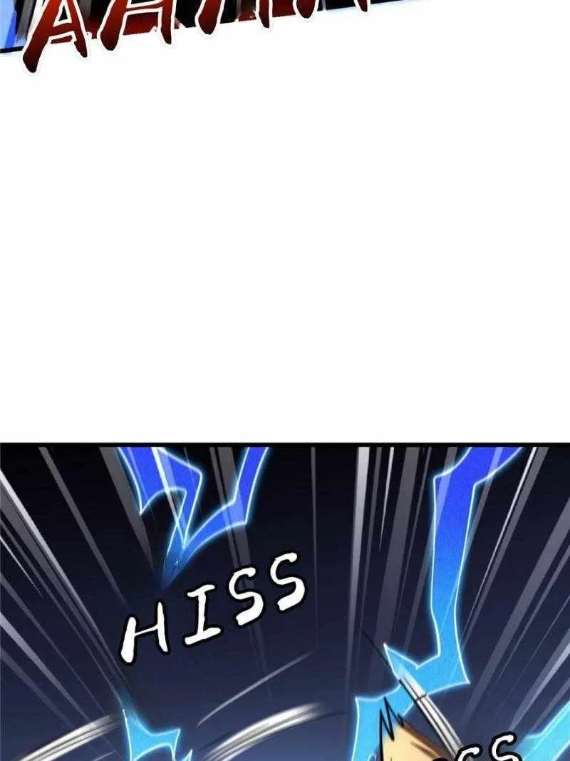 Super Gene Chapter 272 – Page 38