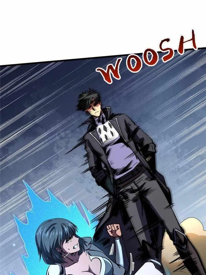 Super Gene Chapter 272 – Page 44