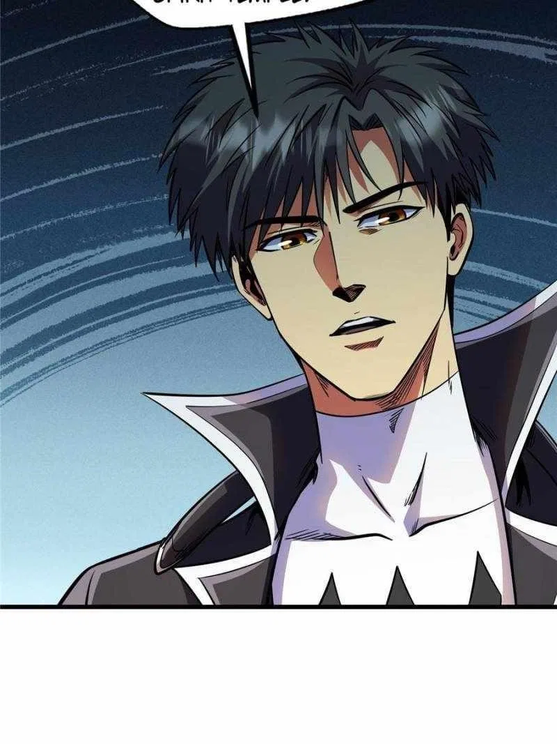 Super Gene Chapter 272 – Page 46