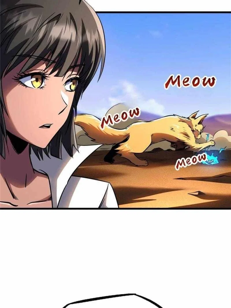 Super Gene Chapter 272 – Page 51