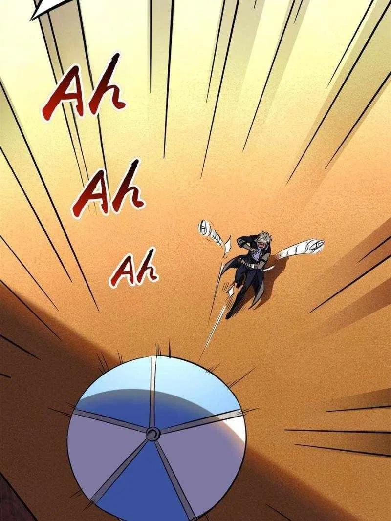 Super Gene Chapter 271 – Page 18