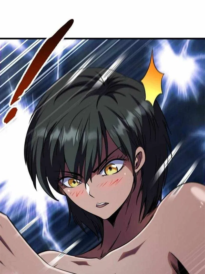 Super Gene Chapter 271 – Page 27