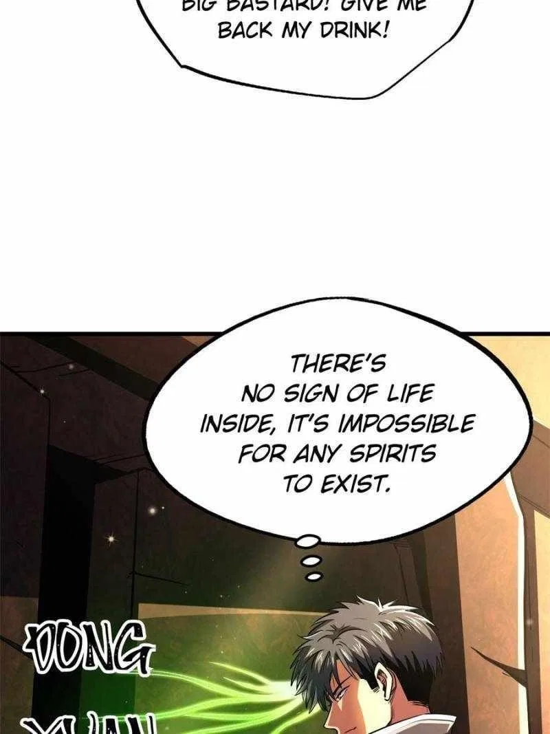 Super Gene Chapter 271 – Page 59