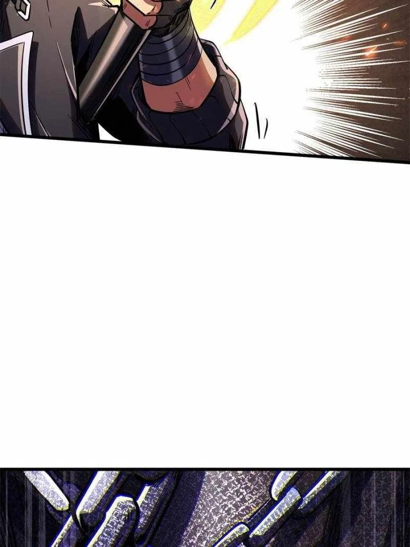 Super Gene Chapter 271 – Page 69