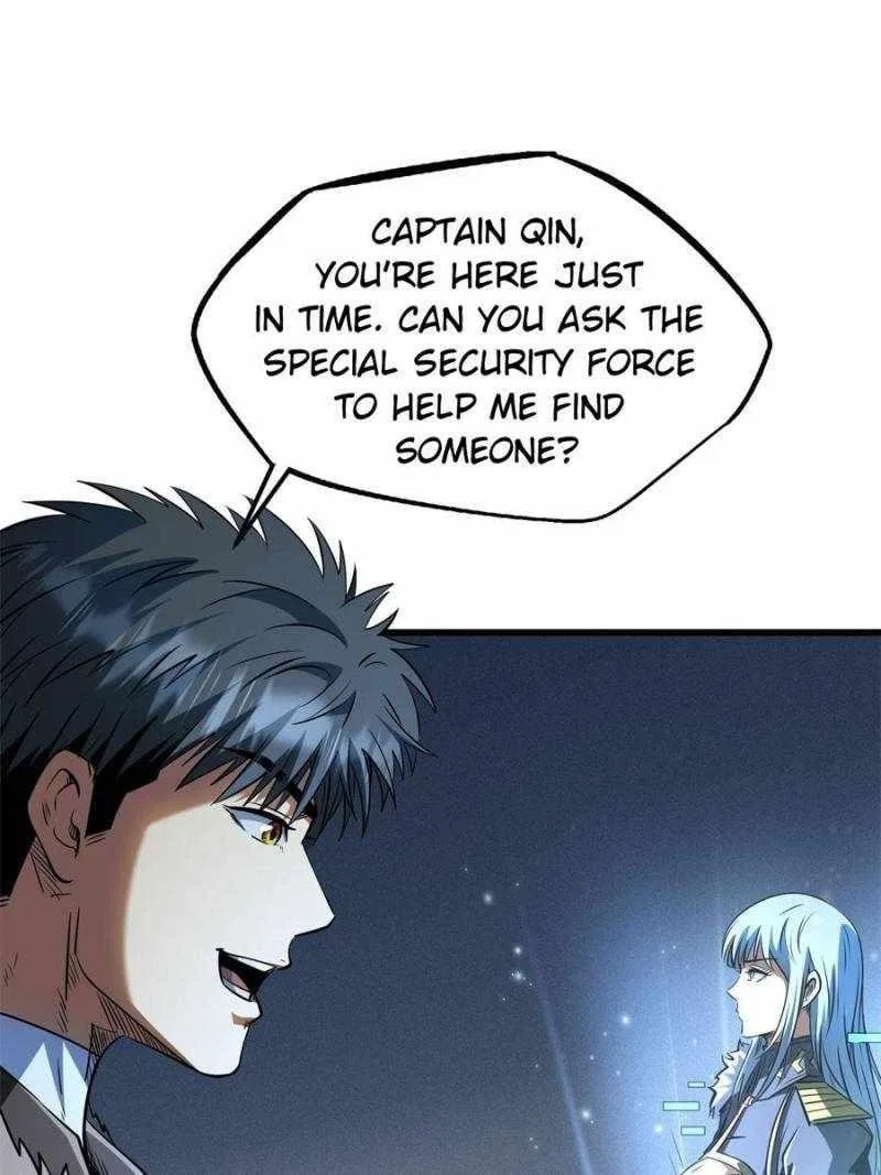 Super Gene Chapter 270 – Page 12