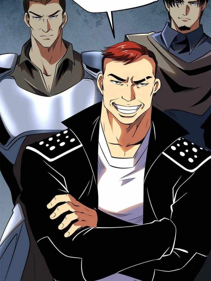 Super Gene Chapter 270 – Page 16