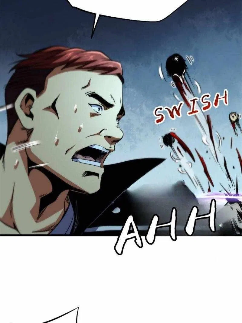 Super Gene Chapter 270 – Page 32