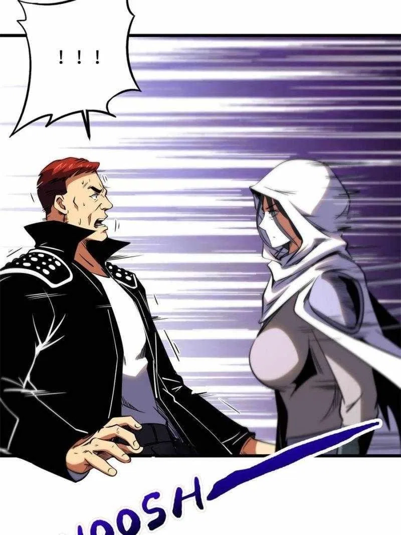 Super Gene Chapter 270 – Page 33