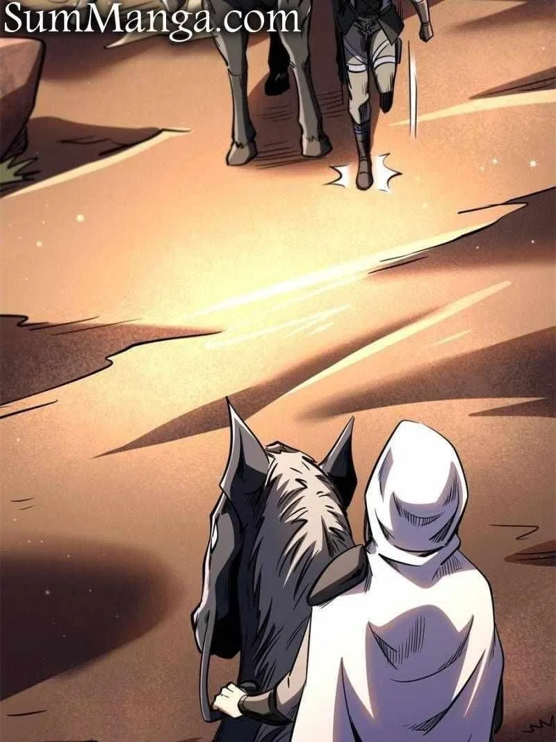 Super Gene Chapter 270 – Page 43