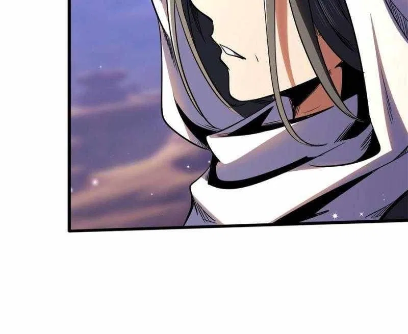 Super Gene Chapter 270 – Page 45