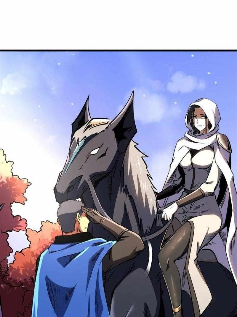 Super Gene Chapter 270 – Page 46