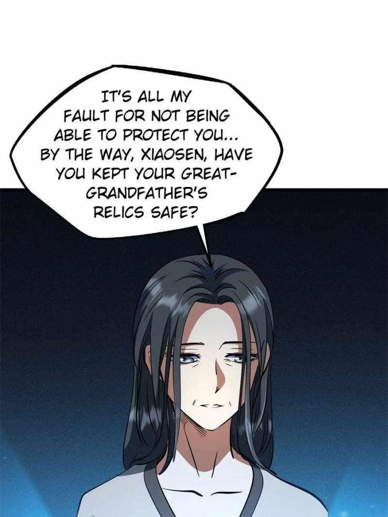 Super Gene Chapter 270 – Page 57